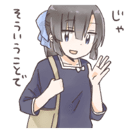 Girl Character Mix Sticker sticker #13268136