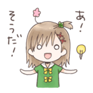 Girl Character Mix Sticker sticker #13268139