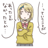 Girl Character Mix Sticker sticker #13268140