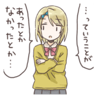 Girl Character Mix Sticker sticker #13268140