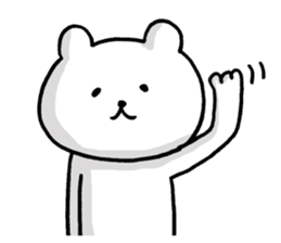 Mr.bear now 4 sticker #13268187