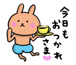 Mr.bear now 4 sticker #13268189