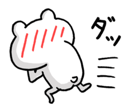 Mr.bear now 4 sticker #13268193