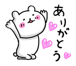 Mr.bear now 4 sticker #13268207