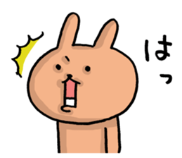 Mr.bear now 4 sticker #13268213