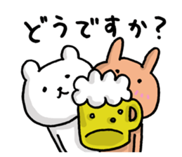 Mr.bear now 4 sticker #13268214