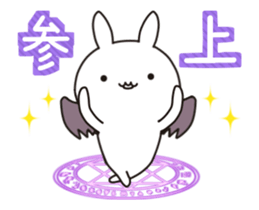 Devil rabbit move.1 sticker #13268263