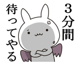 Devil rabbit move.1 sticker #13268264
