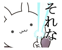 Devil rabbit move.1 sticker #13268271