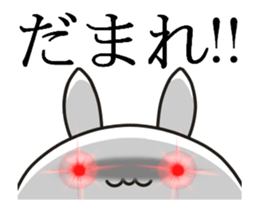 Devil rabbit move.1 sticker #13268285