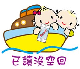 QQ Baby -one day life sticker #13268417