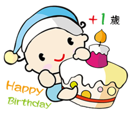 QQ Baby -one day life sticker #13268426