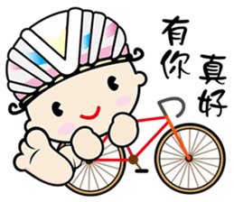 QQ Baby -one day life sticker #13268431