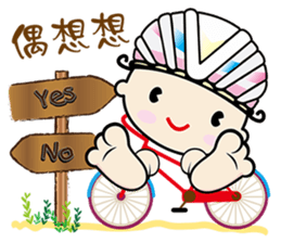 QQ Baby -one day life sticker #13268436