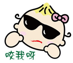 QQ Baby -one day life sticker #13268440