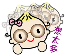 QQ Baby -one day life sticker #13268448