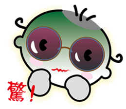 QQ Baby -one day life sticker #13268452