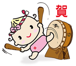 QQ Baby -one day life sticker #13268453