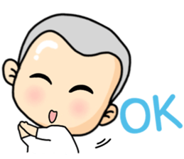 Nong Pudto sticker #13268481