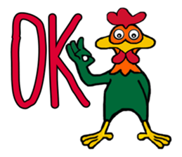 G Rooster sticker #13268519