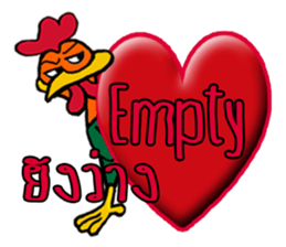 G Rooster sticker #13268525