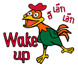 G Rooster sticker #13268530