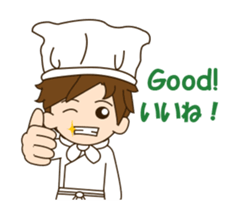 Mr. chef Animated! sticker #13268699