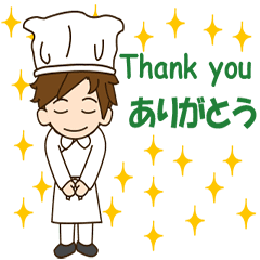 Mr. chef Animated!