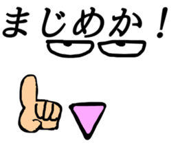 Anywhere Sticker 2 sticker #13268782