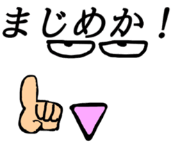 Anywhere Sticker 2 sticker #13268782