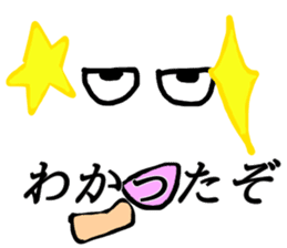 Anywhere Sticker 2 sticker #13268783