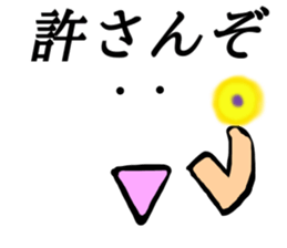 Anywhere Sticker 2 sticker #13268784