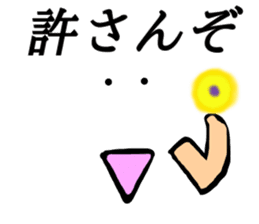 Anywhere Sticker 2 sticker #13268784