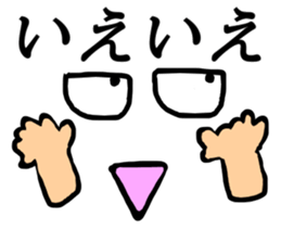 Anywhere Sticker 2 sticker #13268787