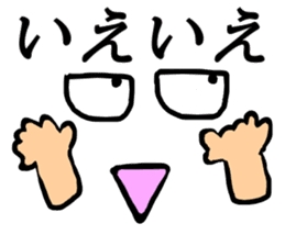 Anywhere Sticker 2 sticker #13268787