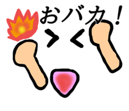 Anywhere Sticker 2 sticker #13268788