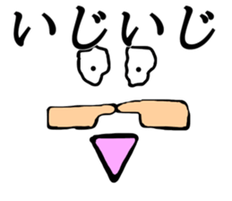 Anywhere Sticker 2 sticker #13268789