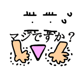 Anywhere Sticker 2 sticker #13268790