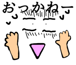 Anywhere Sticker 2 sticker #13268791