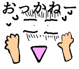 Anywhere Sticker 2 sticker #13268791