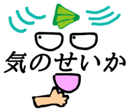 Anywhere Sticker 2 sticker #13268793