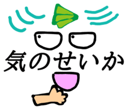 Anywhere Sticker 2 sticker #13268793