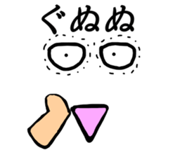 Anywhere Sticker 2 sticker #13268800