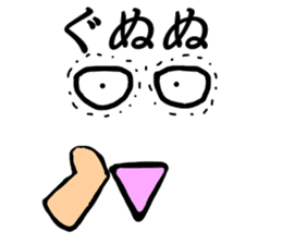 Anywhere Sticker 2 sticker #13268800