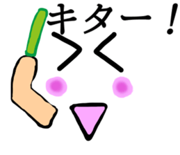 Anywhere Sticker 2 sticker #13268801