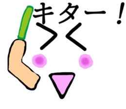 Anywhere Sticker 2 sticker #13268801