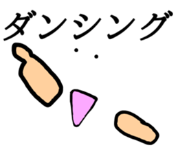 Anywhere Sticker 2 sticker #13268802