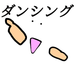 Anywhere Sticker 2 sticker #13268802