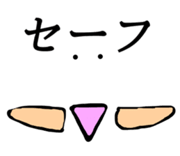 Anywhere Sticker 2 sticker #13268804