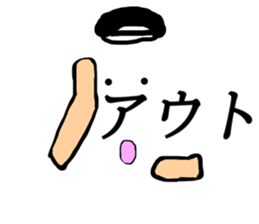 Anywhere Sticker 2 sticker #13268805